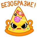 Sticker from the "Мадам Пицца" sticker pack