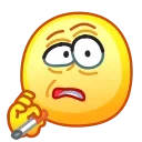 Sticker from the "Ninny Emoji" sticker pack