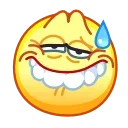 Sticker from the "Ninny Emoji" sticker pack