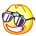 Sticker from the "Ninny Emoji" sticker pack