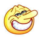 Sticker from the "Ninny Emoji" sticker pack