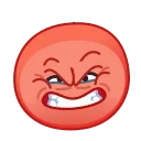 Sticker from the "Ninny Emoji" sticker pack