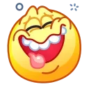 Sticker from the "Ninny Emoji" sticker pack