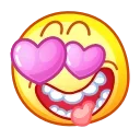 Sticker from the "Ninny Emoji" sticker pack