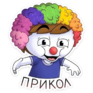 Telegram sticker pack "Найс и Мистер Квартирный Крыс"