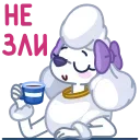 Sticker from the "Мила" sticker pack