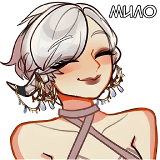 Telegram sticker pack "Белая Госпожа | White Lady"