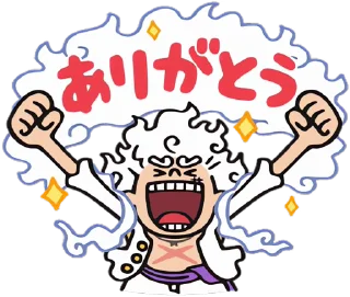 Sticker from the "One Piece Luffy Gear 5" sticker pack