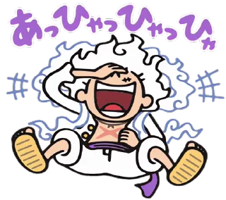 Sticker from the "One Piece Luffy Gear 5" sticker pack