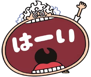 Sticker from the "One Piece Luffy Gear 5" sticker pack