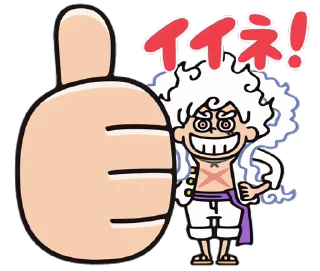 Sticker from the "One Piece Luffy Gear 5" sticker pack