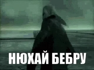 Стикер из набора "Metal Gear"