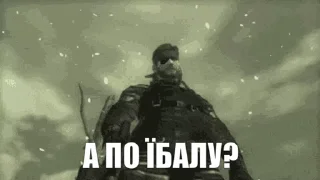 Стикер из набора "Metal Gear"