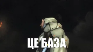 Стикер из набора "Metal Gear"