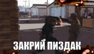 Стикер из набора "Metal Gear"