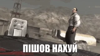 Стикер из набора "Metal Gear"