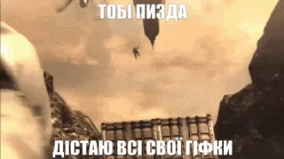 Стикер из набора "Metal Gear"