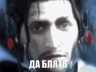 Стикер из набора "Metal Gear"