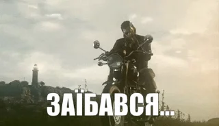 Стикер из набора "Metal Gear"