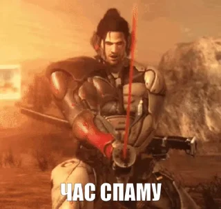 Стикер из набора "Metal Gear"