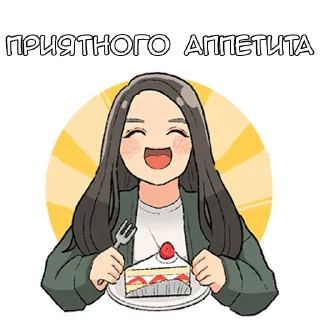 Telegram sticker pack "Стэмпи"