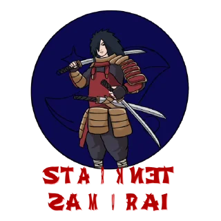 Sticker from the "Madara Uchiha | Мадара Учиха" sticker pack