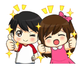 Sticker from the "Lovely Couple" sticker pack