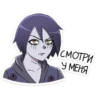 Telegram sticker pack "Zombie Zack"