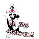 Telegram sticker pack "Кот Сильвестр"