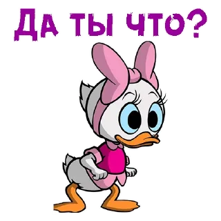 Telegram sticker pack "Поночка"