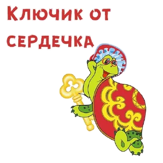 Telegram sticker pack "Буратино"