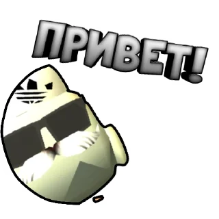 Telegram sticker pack "Чикен Стикеры"