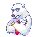 Sticker from the "Polar Bear" sticker pack