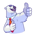 Sticker from the "Polar Bear" sticker pack