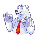 Sticker from the "Polar Bear" sticker pack