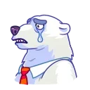 Sticker from the "Polar Bear" sticker pack