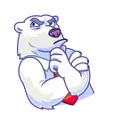 Sticker from the "Polar Bear" sticker pack