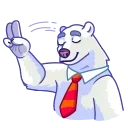 Sticker from the "Polar Bear" sticker pack