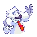 Sticker from the "Polar Bear" sticker pack