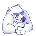 Sticker from the "Polar Bear" sticker pack