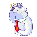 Sticker from the "Polar Bear" sticker pack