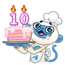 Sticker from the "🎂 10 Years of Telegram" sticker pack