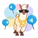 Sticker from the "🎂 10 Years of Telegram" sticker pack