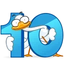 Sticker from the "🎂 10 Years of Telegram" sticker pack