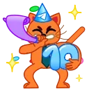 Sticker from the "🎂 10 Years of Telegram" sticker pack