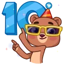 Sticker from the "🎂 10 Years of Telegram" sticker pack