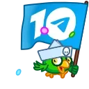 Sticker from the "🎂 10 Years of Telegram" sticker pack