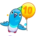 Sticker from the "🎂 10 Years of Telegram" sticker pack