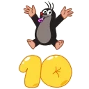 Sticker from the "🎂 10 Years of Telegram" sticker pack