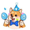 Sticker from the "🎂 10 Years of Telegram" sticker pack